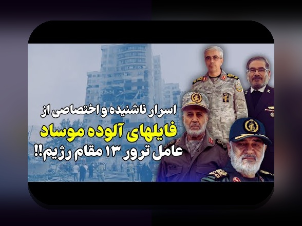 رازهای پنهان در پیروزی‌ها: عوامل مخفی که موفقیت شما را شکل می‌دهند